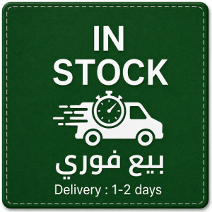 In Stock