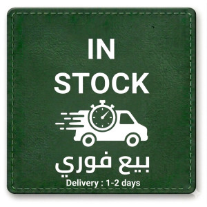 In Stock