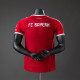 26-27 Bayern Munich Home Player Edition