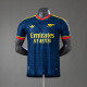 26-27 Arsenal Away Player Edition