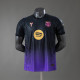 26-27 Barcelona Away Player Edition