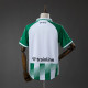 Real Betis Home Fans Edition 26-27