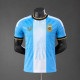 Argentina Special collection Player Edition 2026
