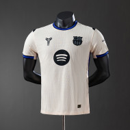 25-26 Barcelona Away Player Edition