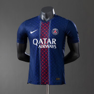 25-26 PSG Home Player Edition