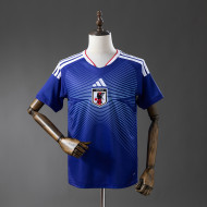Japan Home Fans Edition 2026