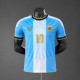 Argentina Special collection #MESSI 10 Player Edition 2026