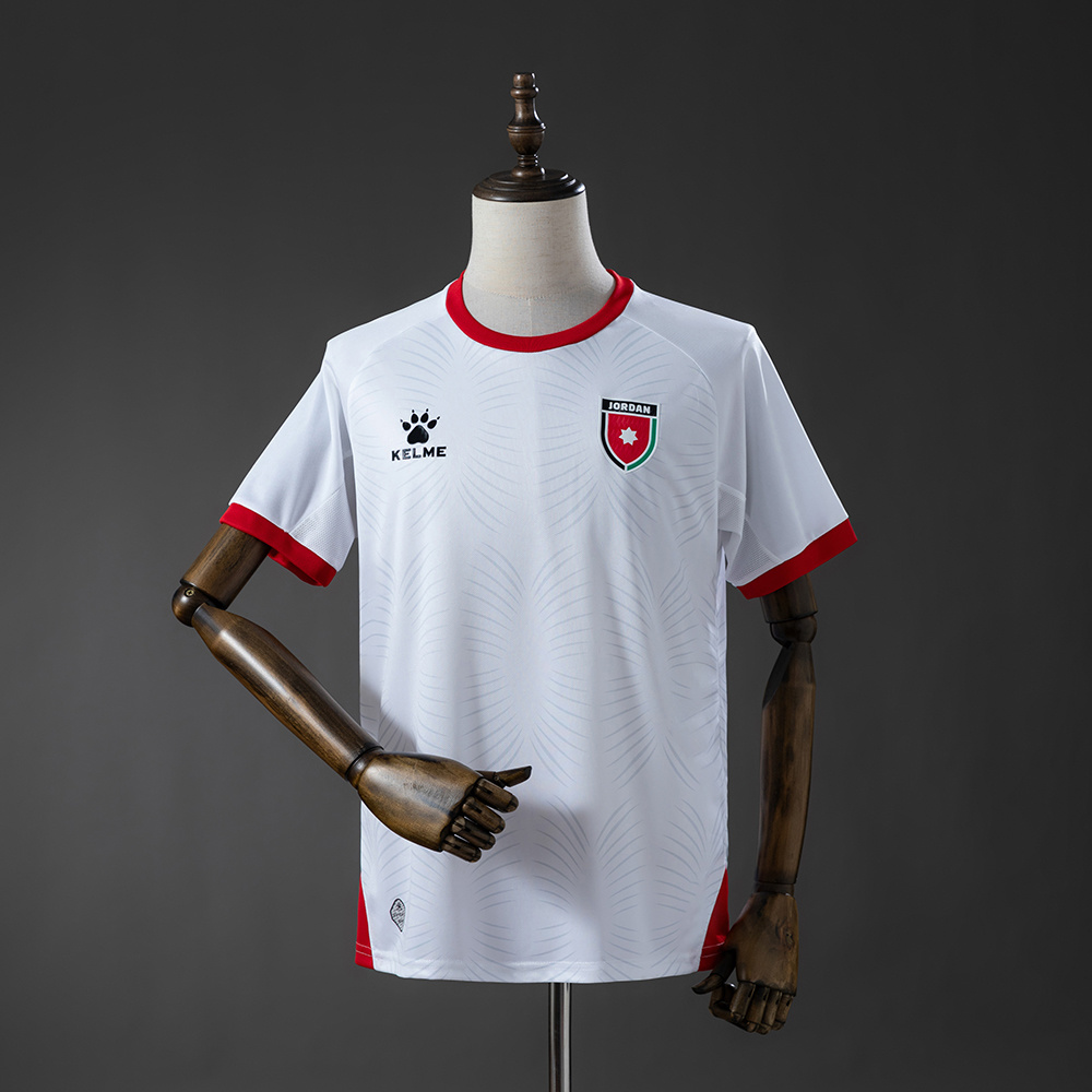 Jordan Home Fans Edition 2026