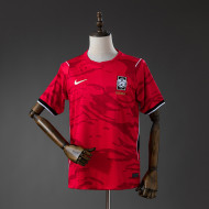 South Korea Home Fans Edition 2026